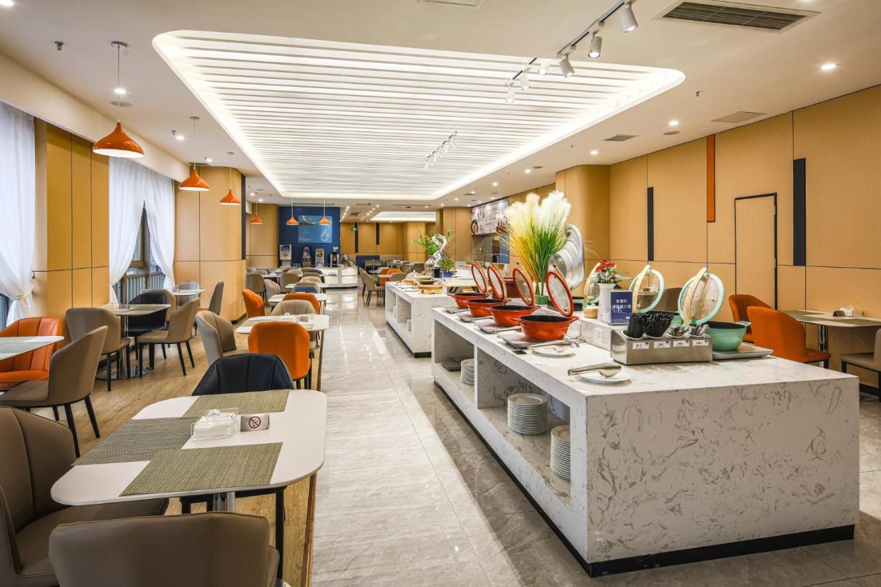 Holiday Inn Express Chongqing Guanyinqiao By Ihg Exterior photo