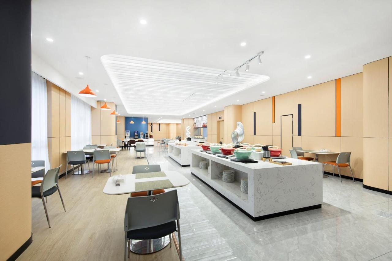 Holiday Inn Express Chongqing Guanyinqiao By Ihg Exterior photo