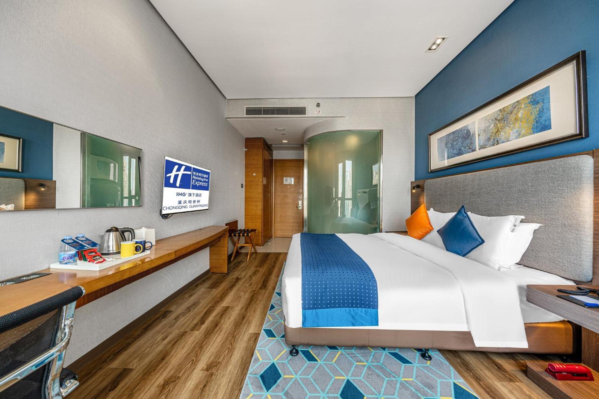 Holiday Inn Express Chongqing Guanyinqiao By Ihg Exterior photo